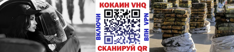 Alpha-PVP Ахтубинск