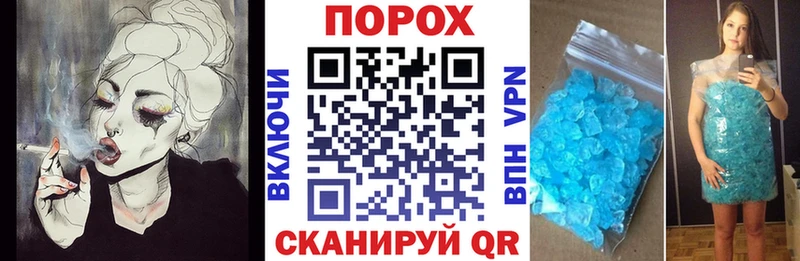 АМФ VHQ  Купить  Ахтубинск 