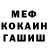 Amphetamine Розовый Alihan Brawler