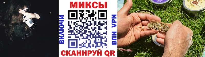 Купить закладки  Ахтубинск  Бутират 1.4BDO 