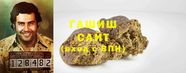 марки lsd Костерёво