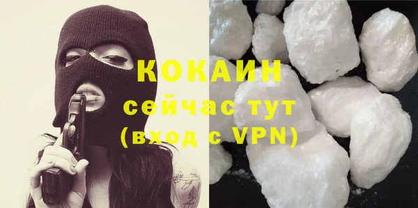 хмурый Краснотурьинск