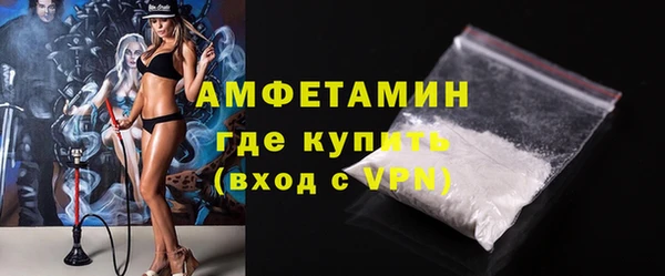 марки lsd Костерёво
