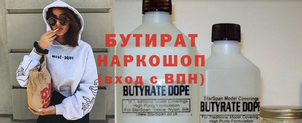 амф Коряжма