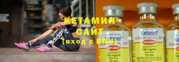 MDMA Premium VHQ Корсаков