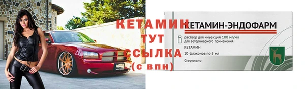 хмурый Краснотурьинск