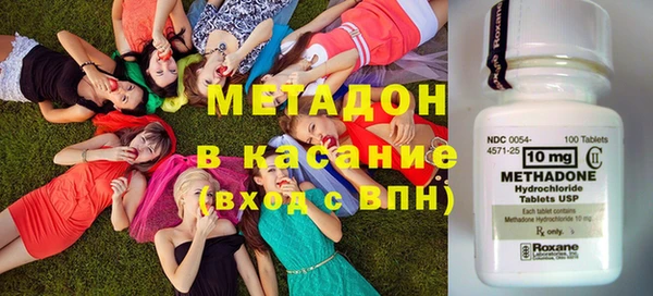 хмурый Краснотурьинск