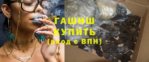 хмурый Краснотурьинск