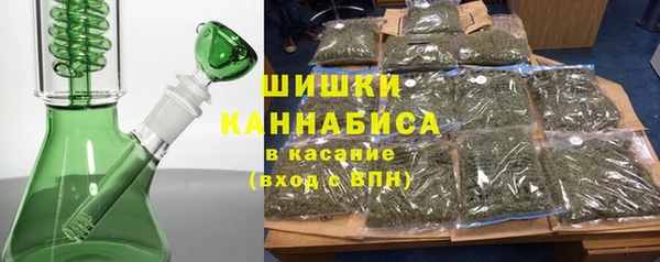 хмурый Краснотурьинск