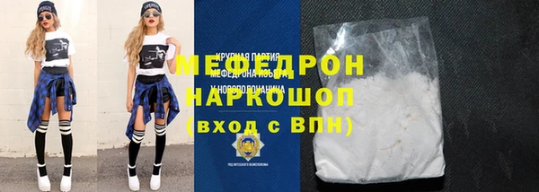 хмурый Краснотурьинск