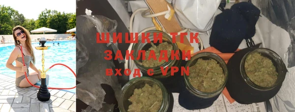 MDMA Premium VHQ Корсаков