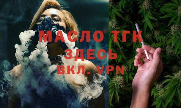 амф Коряжма