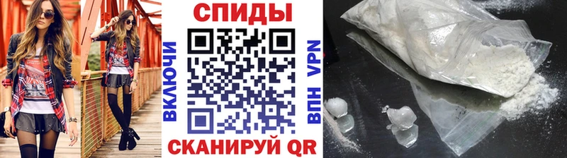 Купить закладки  Ахтубинск  МЕТАМФЕТАМИН кристалл 