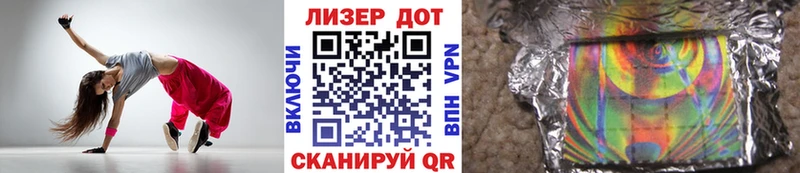 Купить закладки  Ахтубинск  Марки NBOMe 1,5мг 